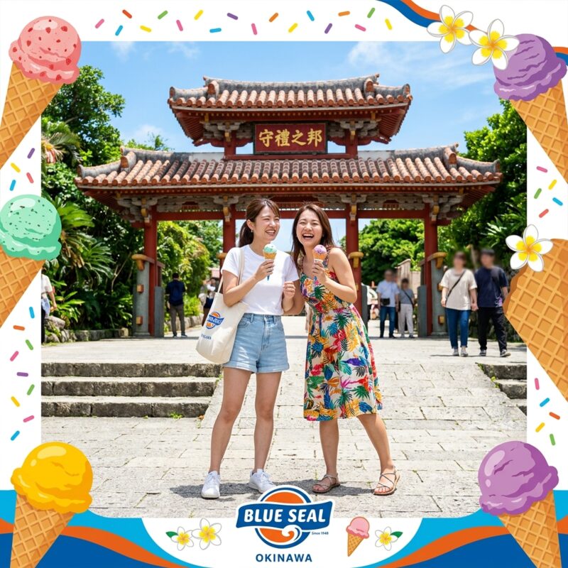 アイスクリームコーン フォトフレーム