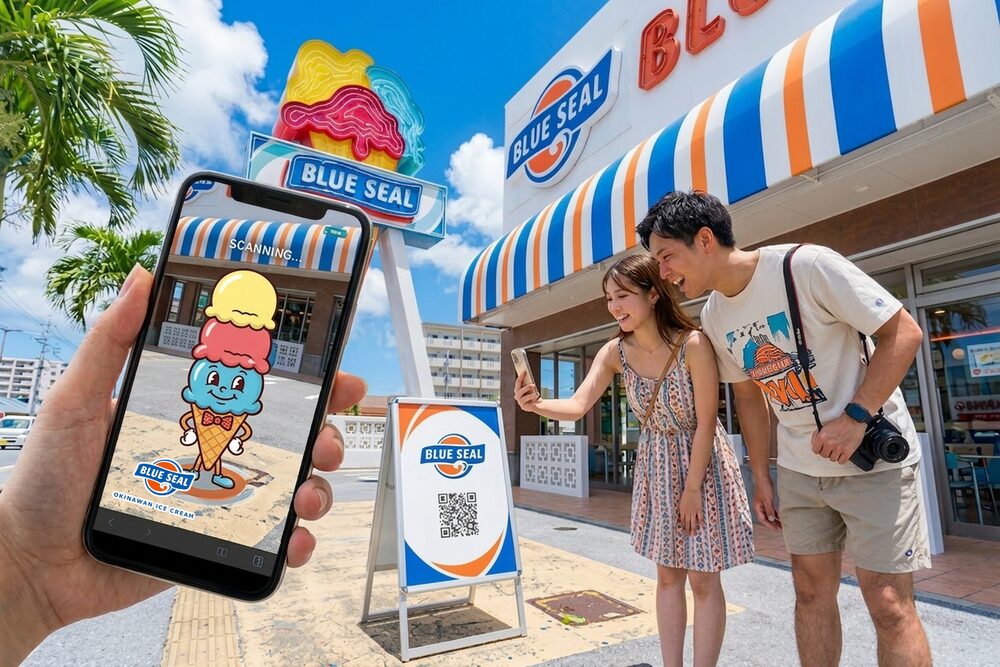 店舗前QRスキャン