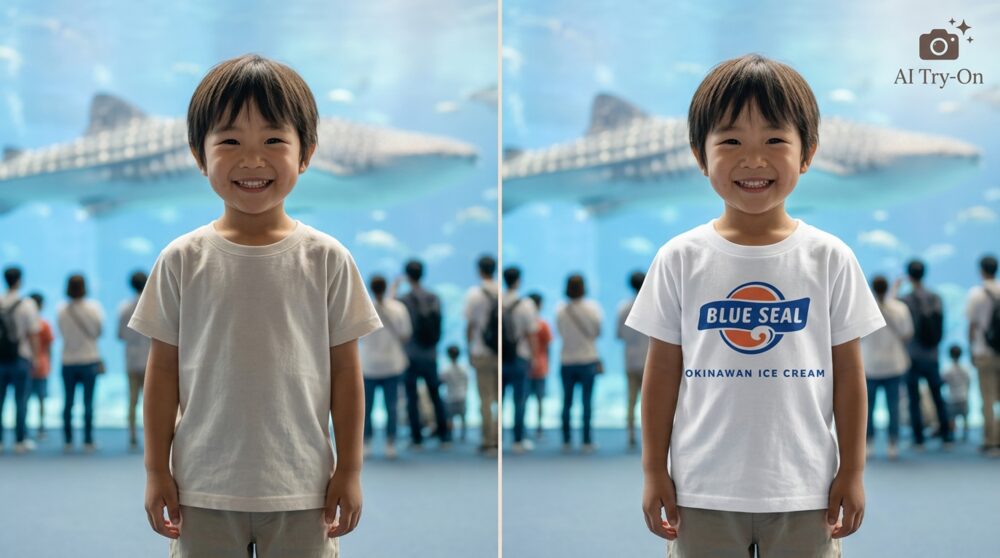 着せ替えデモ キッズ