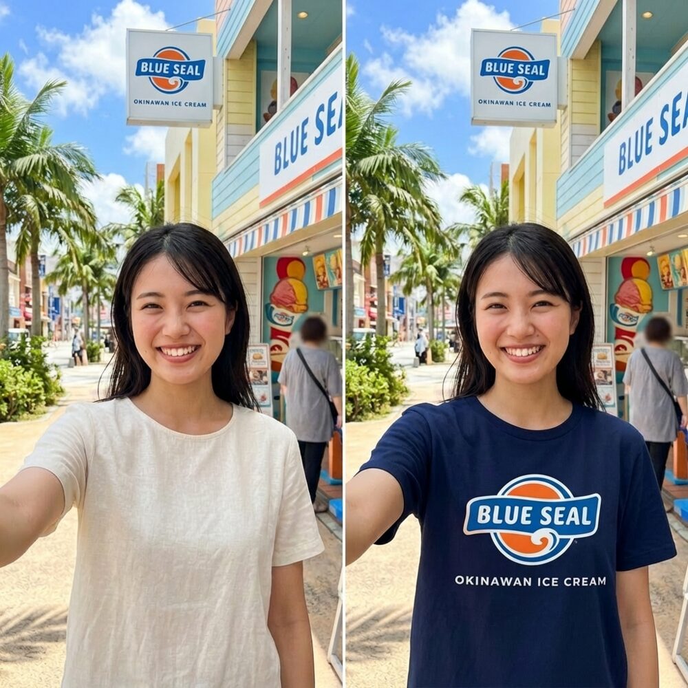 着せ替えデモ ネイビー